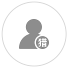 兼職人員/臨時工外包